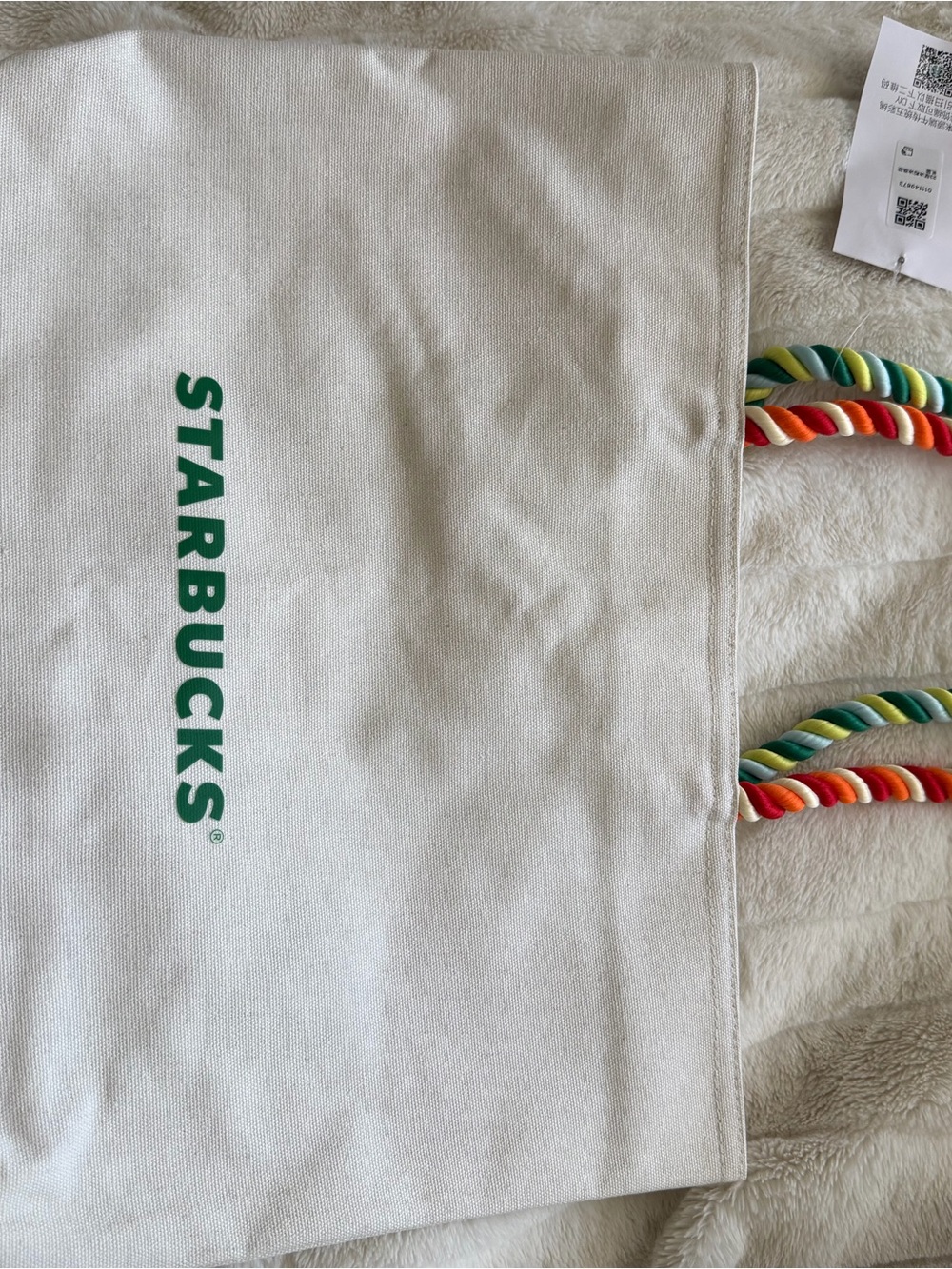 Starbucks White Canvas Tote with Rainbow Rope Handles and Turquoise Drawcord - Picture 3 of 11